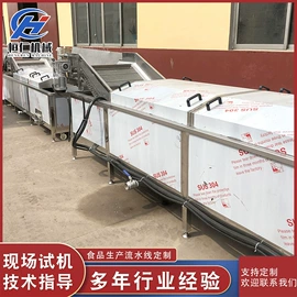 食品杀菌设备;果蔬加工设备;封口机械