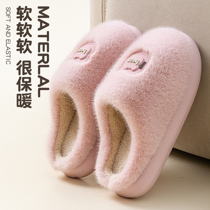 月子鞋女款秋冬季棉拖鞋2025款室内毛绒绒包头家居厚底保暖棉拖女|undefined