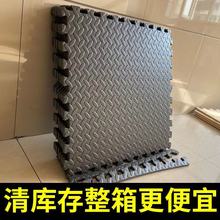 宝宝爬行垫微家用榻榻米地板特价垫二级品清仓响瑕疵泡沫地垫拼接