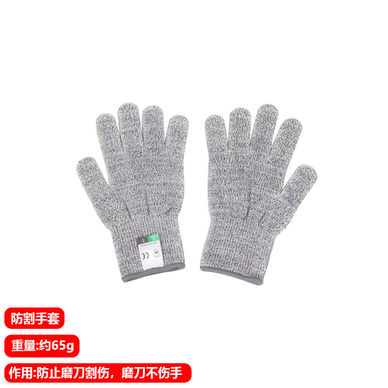 手套（单拍不发货）