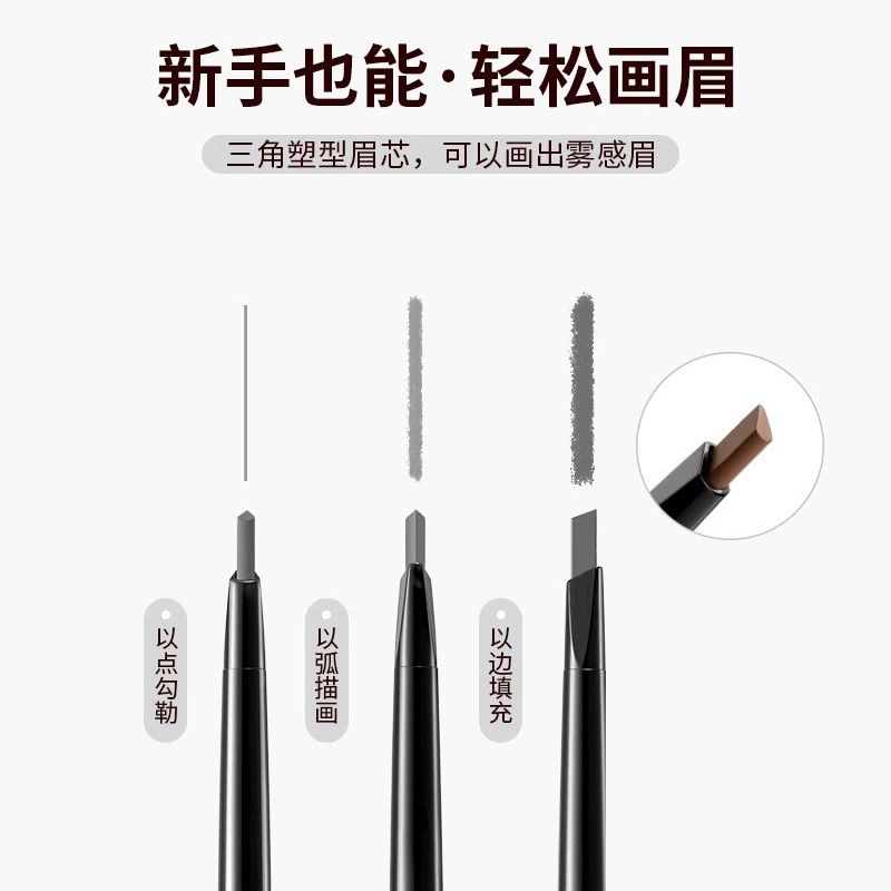 Double-sided eyebrow pencil (MAYCREATE) — waterproof, twist-up, multi-shade 1.5 g, precise filling
