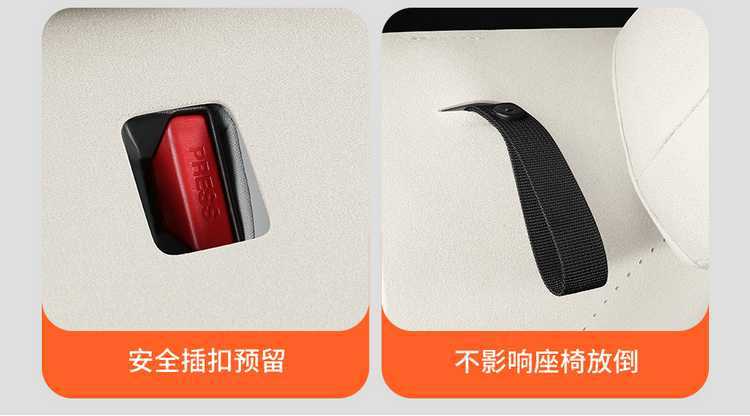 26 models of Jihu Alpha T1 car-specific seat cushions, fully enclosed saddle cushions, suede, all-season seat cushion covers