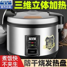 �����������Ҵ��������10-20-30-40��8L�;Ƶ�ʳ���