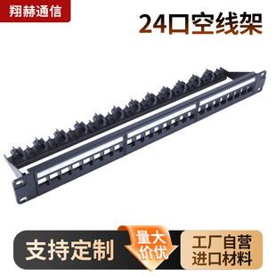 24��ֱͨ�侀�ܿռ�ģ�K�S�����l �Ԓ�W�j�C��ʽ�վ��܎�������