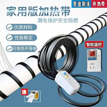 ���ܜؿعܵ�늰�Ꭷˮ�ܷ����ӟᾀ����Կ؜ؼӟᎧ늟Ꭷ���l