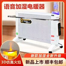 3D�������ʯīϩ�ů���ٟ������Z���a��ȡů���Cе�ӝ����Ƅ�