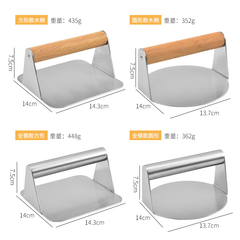 Prensa Manual para Hamburguesas 410 de Acero Inoxidable Redonda para Cocina image 3