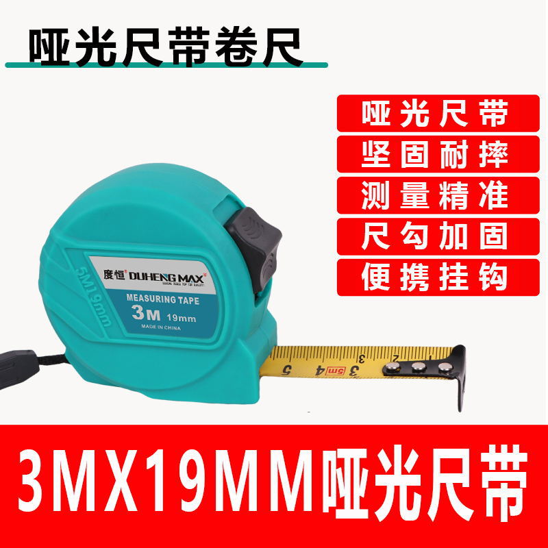 3_看图王(6)