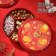 ���D���P���ø߶˾��¸��ֵ�ǹ��мtɫ�ɹ��ռ{��������ʳ�[�űP