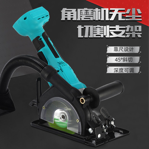 Angle grinder stand converted to cutting machine base multifunction wood metal tile universal cutting tool modification
