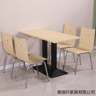 �ϵ»������νM��С�Ե����������^ʳ�ÆT���S�͏d���P䓲�����