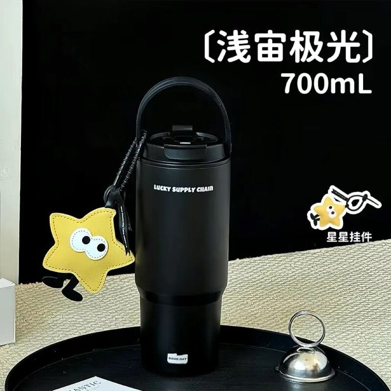 夏保冷カップ 316 ステンレス鋼断熱カップ女性の家庭用アイスカップ屋外車高価値大容量|undefined