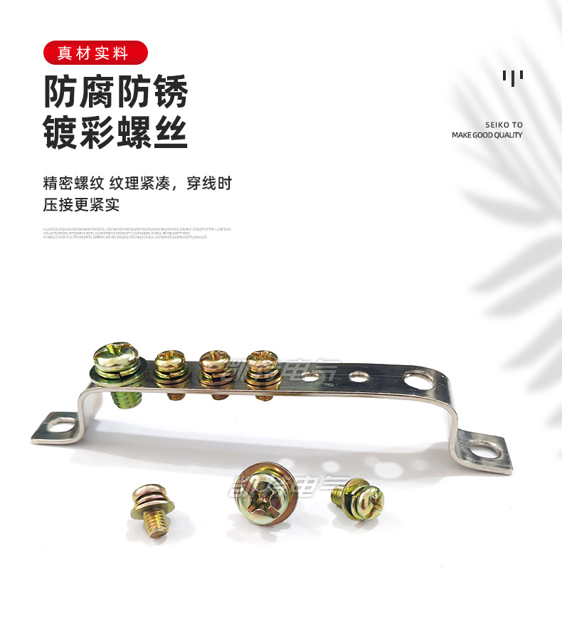 详请_06.jpg