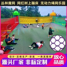 ����ħ�W�o�����Θ��Oʩ��Խ�����W�K�W�W�ʺ�䳲�W�������o�W
