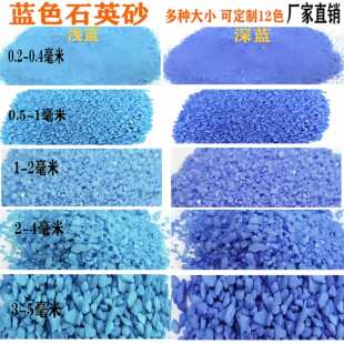 �{ɳ��ɰ�쾰�b�ɳ�矟ɳ��ɰ�\�{ɫɳ�����{ɫɳ���N�ɫ