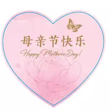 Día de la diosa de la mujer red pastel horneado decoración de mano claveles taza de barril transparente bolsa de mousse embalaje