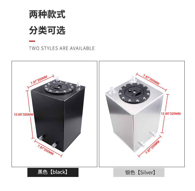 OCC038-12L三加仑副油箱_05.jpg