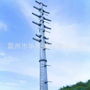 Customized 66Kv Steel Pipe Pole, Double Circuit Power Steel Pole, High Voltage Steel Pipe Tower, Steel Telegraph Pole Wholesale
