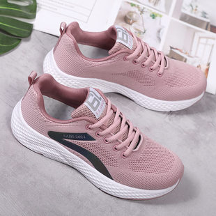 Women's Walking Shoes Spring and Summer New Style Fly-Knit Women's Shoes Casual and Comfortable Mother's Shoes Comfortable and Breathable Middle-Aged and Elderly Sports Shoes
