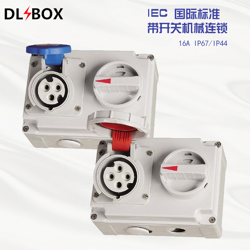 工业插头、航空工业插座、3芯4芯5芯、防水插头、欧标插头、插座