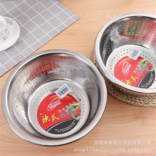 1.5���o�Ų��P䓚Wʽ�����׺Y �¿�N�ü���Ӻ�ϴ�˻@ϴ�׺Y