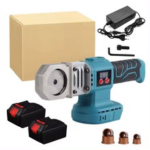 21V 数显热熔机ppr水管对接焊接机器pe无线充电热熔塑焊机