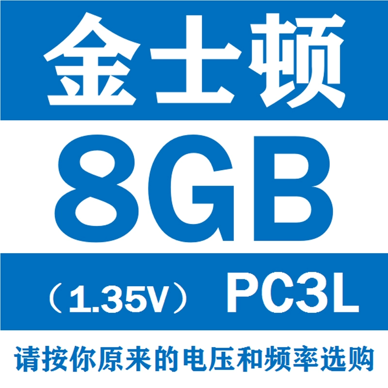 Hynix DDR3 4ГБ 8ГБ оперативная память для ноутбука DDR3L планка PC3-12800 стандартное/низкое напряжение 1333/1600 МГц