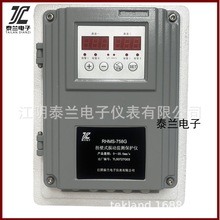 RHMS-758GʽӱOyox RHS-2HٶȂ LC