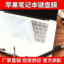 �m��macbook�O���Pӛ����X�������11/13/15�� ���z�I�P���o�NĤ