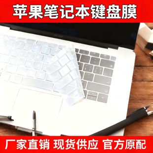 �m��macbook�O���Pӛ����X�������11/13/15�� ���z�I�P���o�NĤ