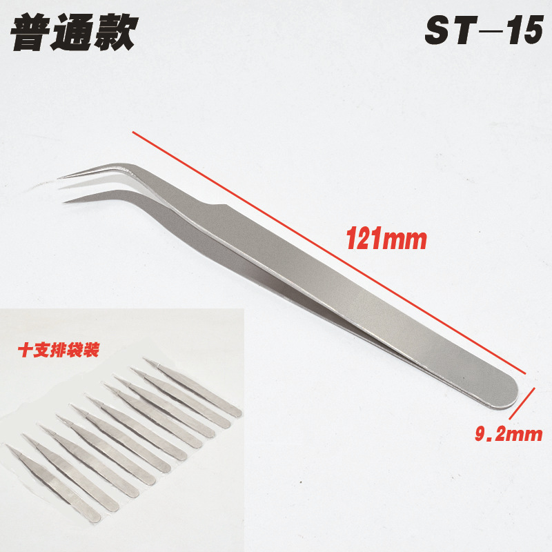 가방 (일반) ST-15