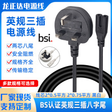 BSӢҎβԴӢʽXm̨ӡCBӾ~