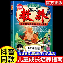 ������ͯ�A�ڽ��B���B���Yò�н��B�ܚgӭ�罻С�_�� �Y�x���B��