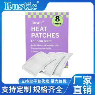 Rustic�羳���u�԰l��ů�Nů���N�ݱ���ȡ����Nů���N�P������N