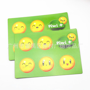 ���Լ�ӡlogo�V�惺ͯЦĘƴ�D ����24Ƭ�����ͮ�ƴ�D