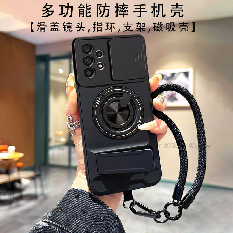Suitable for Samsung Galaxy A57 Mobile Phone Case A56 Multi-Function A55 Magnetic Stand A52S Push Window Lens New Model