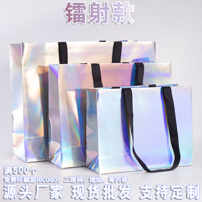 烗彩纸袋手提袋包装服装店袋子加印logo衣服礼物礼品高档结实批发