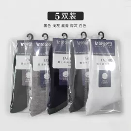 运动休闲棉袜;其他袜子;商务袜