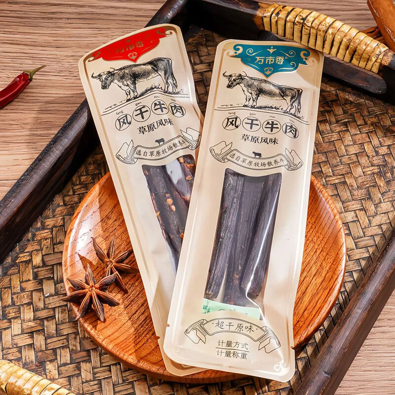 Wanshi Fragrant Air-Dried Beef, Hand-Torn Ultra-Dry Beef, Inner Mongolia Flavor, 500g Per Bag, High-Protein Snack Food Wanshi Fragrant Air-Dried Beef, Hand-Torn Ultra-Dry Beef, Inner Mongolia Flavor, 500g Per Bag, High-Protein Snack Food