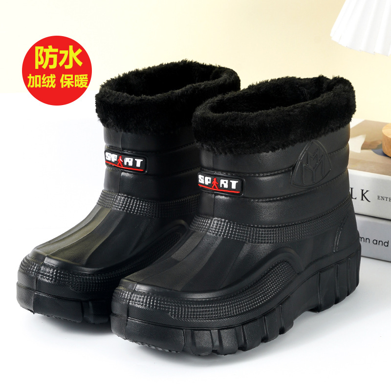 New waterproof high-top cotton shoes for men and women, warm and thickened for winter, suitable for home, cold storage, car washing, and outdoor snow boots
