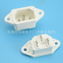 KCnҎJCACԴAC-04 ƷDB-14XCB