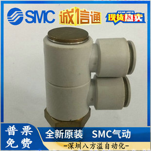 SMC��ܽ��^KQ2VD04-01AS KQ2VD06-02NS/ 03S�ɂ��ι��f����^