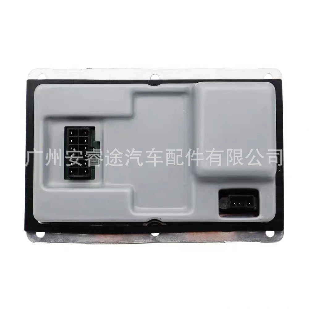 89030461 3D0907391A D1S ballast suitable for Volkswagen Tiguan 12-pin