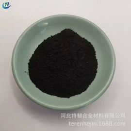 其他金属粉末;其他氧化物;铁粉系列