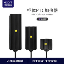 NOXTСͰ댧wӟHG140_P늼ӟ