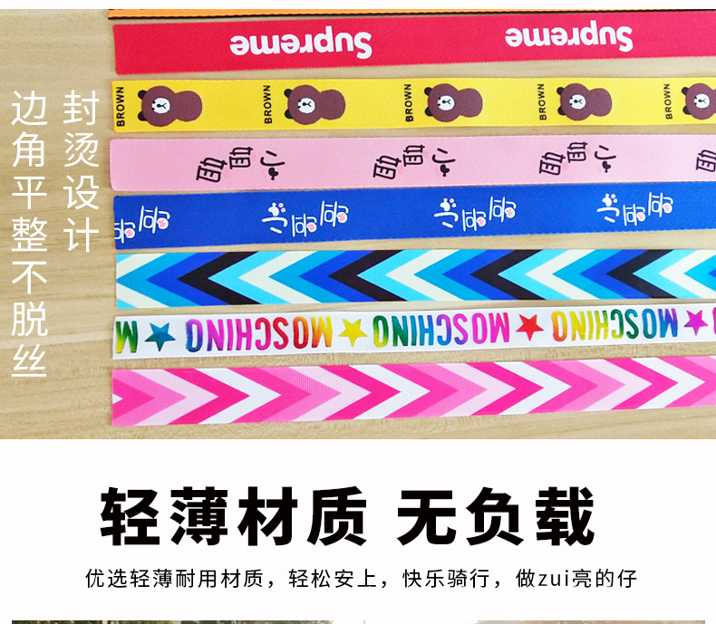 溪旁飘带详情_07.jpg