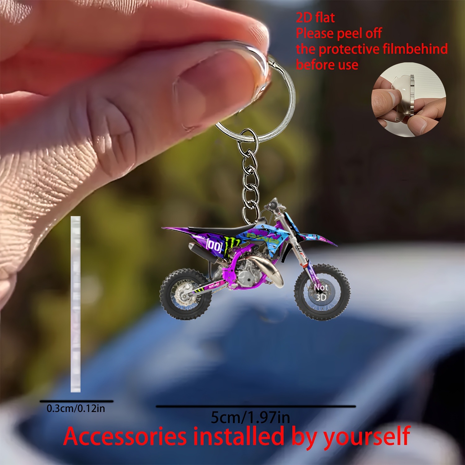 亚克力平面车挂钥匙扣创意卡通diy钥匙挂件挂饰动漫挂牌