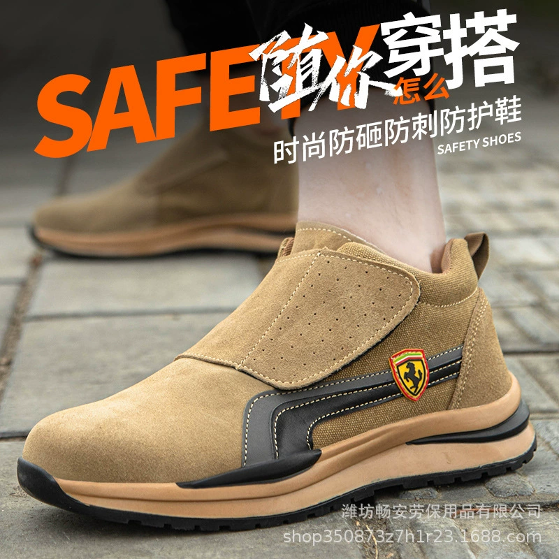 Обувь для защиты труда сварщика Мужская фабрика оптовая продажа стальной подносок с защитой от ударов и пирсинга Рабочая обувь с высоким верхом из воловьей кожи против ожогов