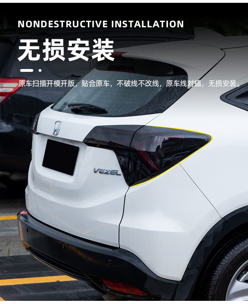 Suitable for 14-21 Honda Binzhi Led Taillight Assembly Modified Y-Type Scanning Led Driving Streamer Turn Signal