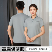 ��Ʒ�|T�������������ı��Ƶ�ͷ������坍�T���b��N����Ů��